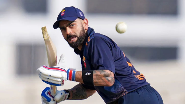 লিস্ট `এ` ক্রিকেটে সর্বোচ্চ গড় কোহলির